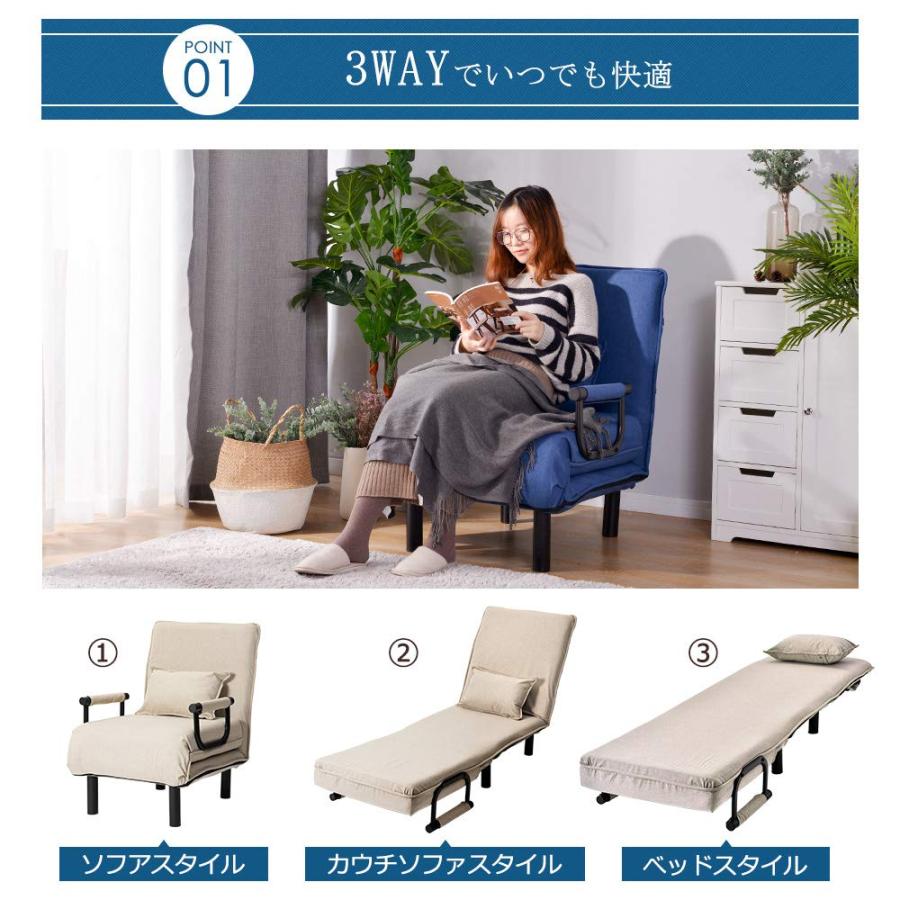 オーエスジェイ(OSJ) カウチソファ　収納付き Amazon｜オーエスジェイ(OSJ) ソファ ソファー 2人掛け 収納付き