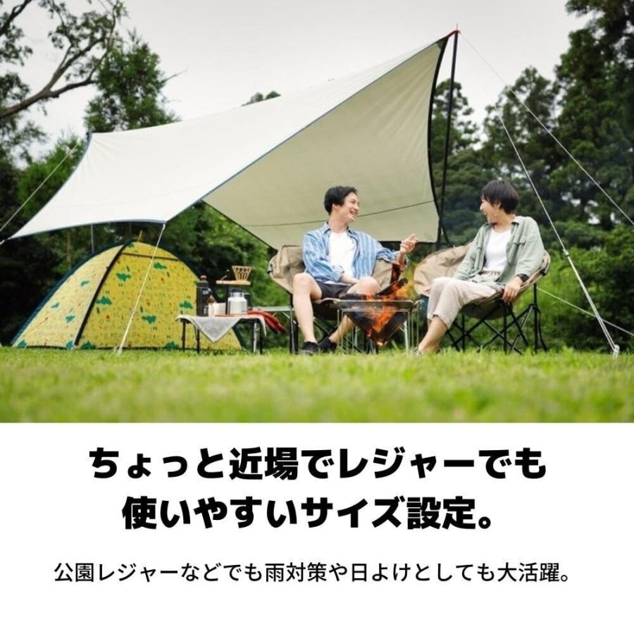 ホールアース EARTH Hexa Tarp III タープ キャンプ タープ