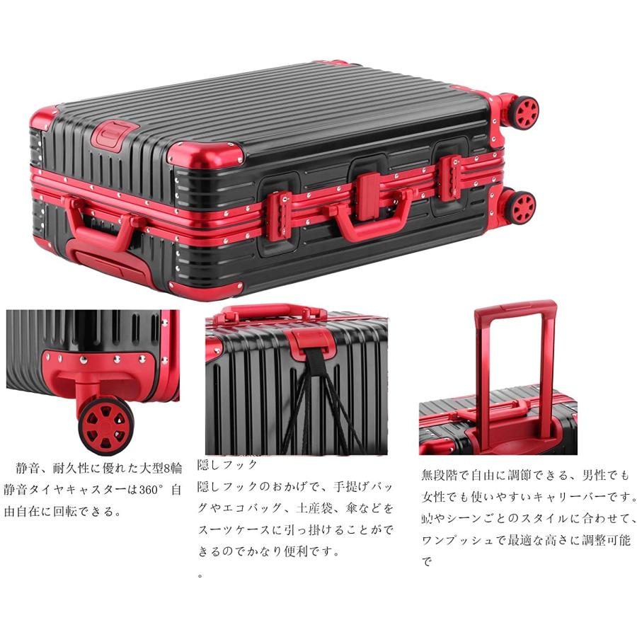 lanbao スーツケース オールアルミ合金 キャリーケース アルミ lanbao スーツケース オールアルミ合金 キャリーケース アルミ