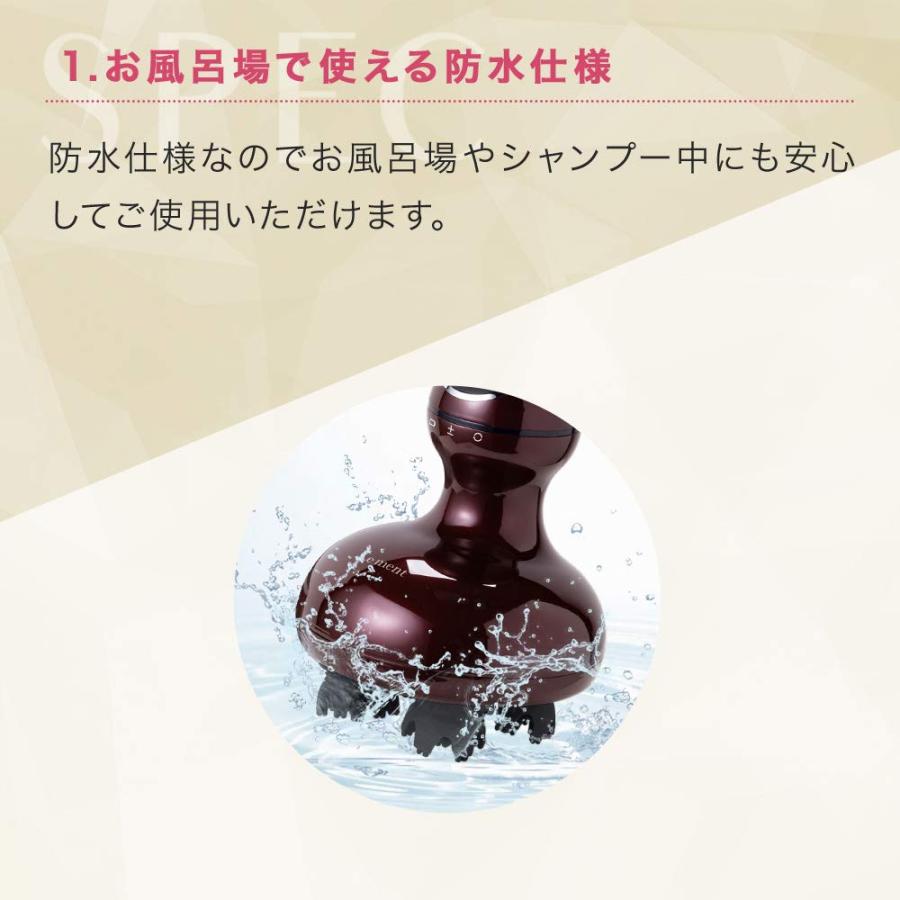 Le ment (ルメント) ヘッドスパ : utilityfactory雑貨ショップ