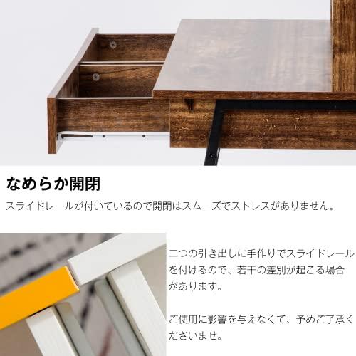 机 デスク パソコンデスク 引き出し付き 机 パソコンデスク 勉強机 木製 収納付 座デスク 【シナジー】 ミシン台 シェルフ付