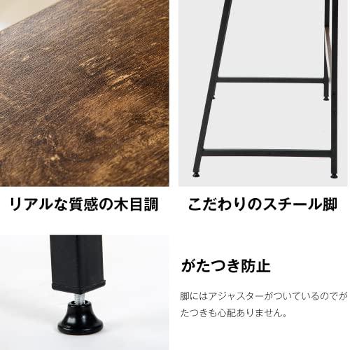 机 デスク パソコンデスク 引き出し付き 机 パソコンデスク 勉強机 木製 収納付 座デスク 【シナジー】 ミシン台 シェルフ付