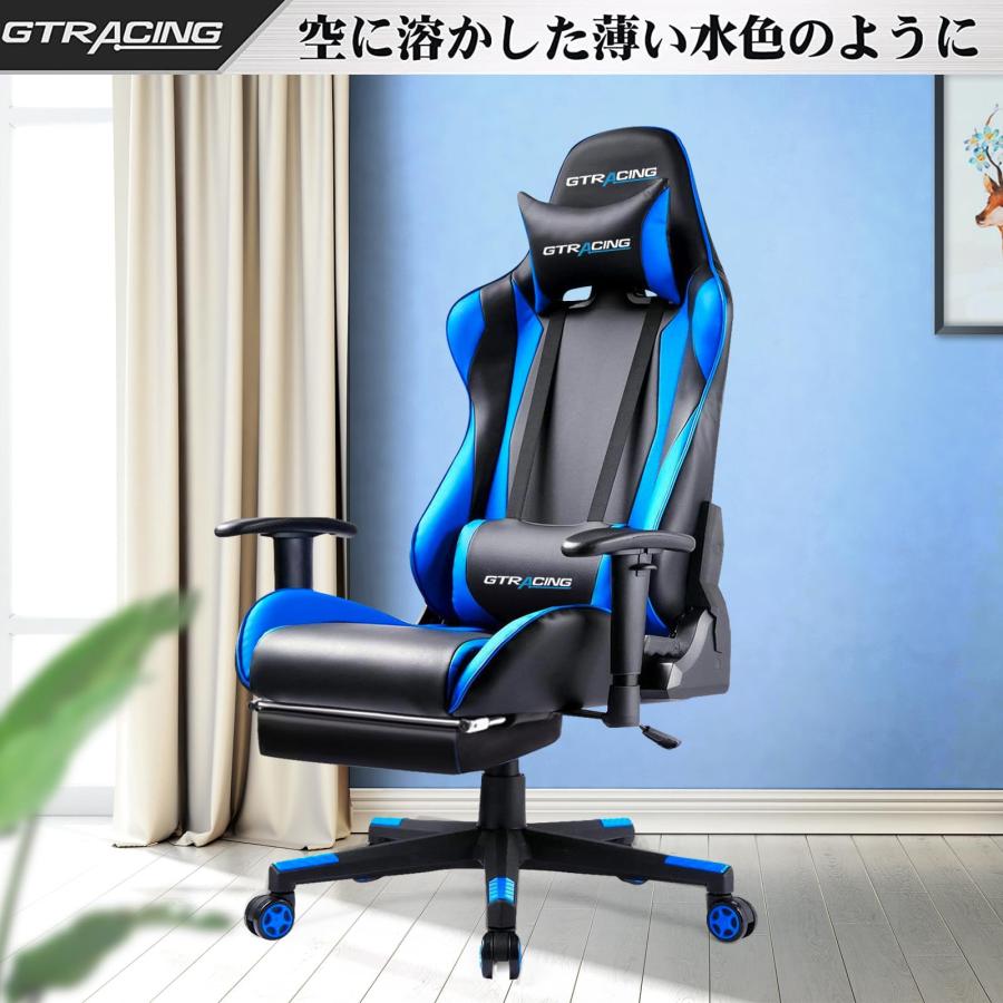GTRacing ゲーミングチェア オフィスチェア デスクチェア ゲーム GTRacing ゲーミングチェア オフィスチェア デスクチェア ゲーム