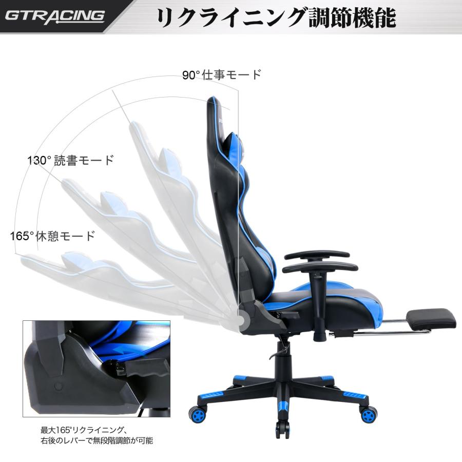 GTRacing ゲーミングチェア オフィスチェア デスクチェア ゲーム GTRacing ゲーミングチェア オフィスチェア デスクチェア ゲーム
