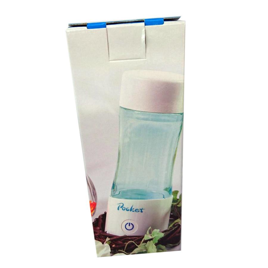 携帯水素発生ボトル　ポケット 携帯水素発生ボトル ポケット : utilityfactory雑貨ショップ