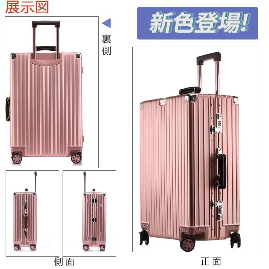 lanbao スーツケース オールアルミ合金 キャリーケース 機内 lanbao スーツケース オールアルミ合金 キャリーケース 機内
