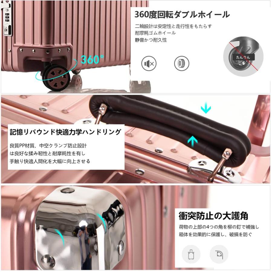 lanbao スーツケース オールアルミ合金 キャリーケース 機内 lanbao スーツケース オールアルミ合金 キャリーケース 機内