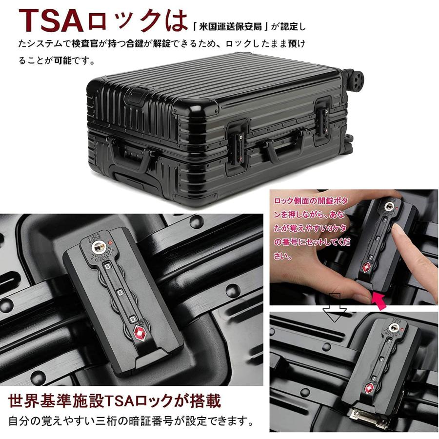 lanbao スーツケース オールアルミ合金 キャリーケース アルミ