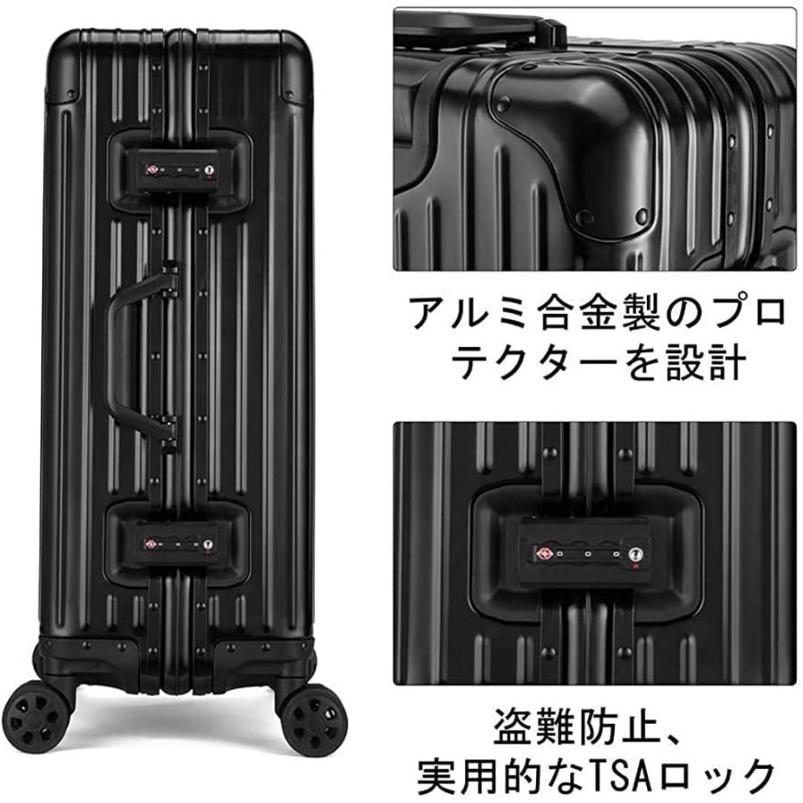 lanbao スーツケース オールアルミ合金 キャリーケース アルミ