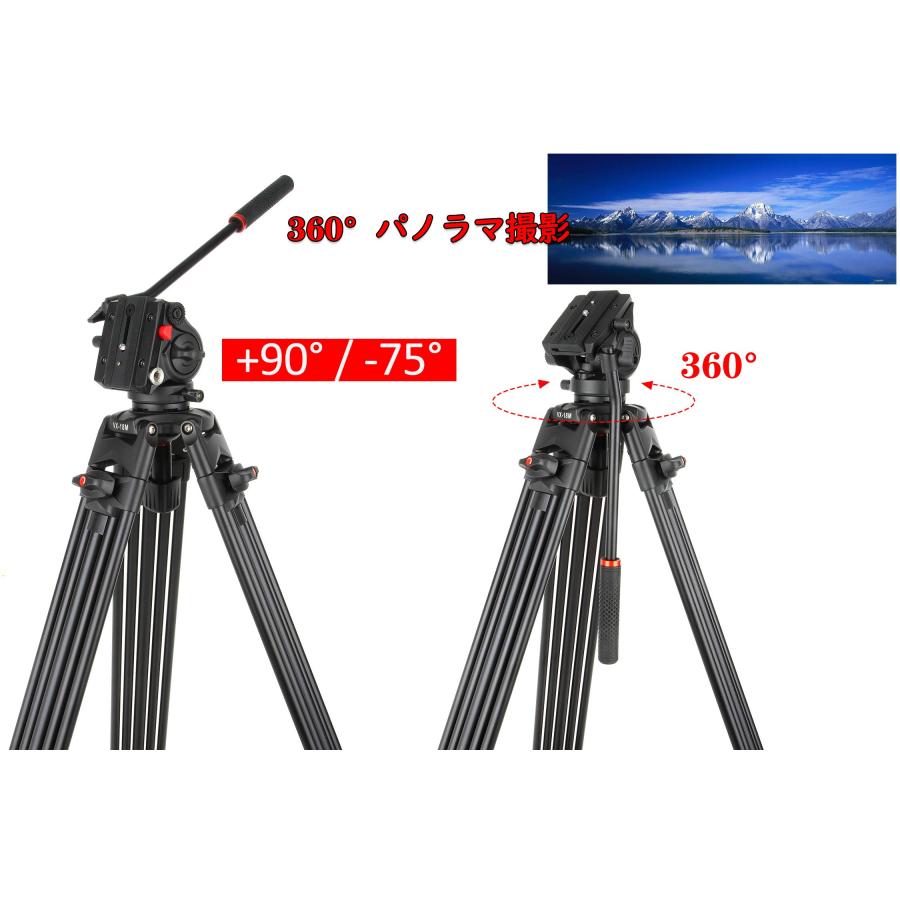 VILTROX（ビルトロックス）プロ級三脚「VX-18M」 Amazon | VILTROX VX-18M プロ級 三脚 一眼レフカメラ/ビデオ