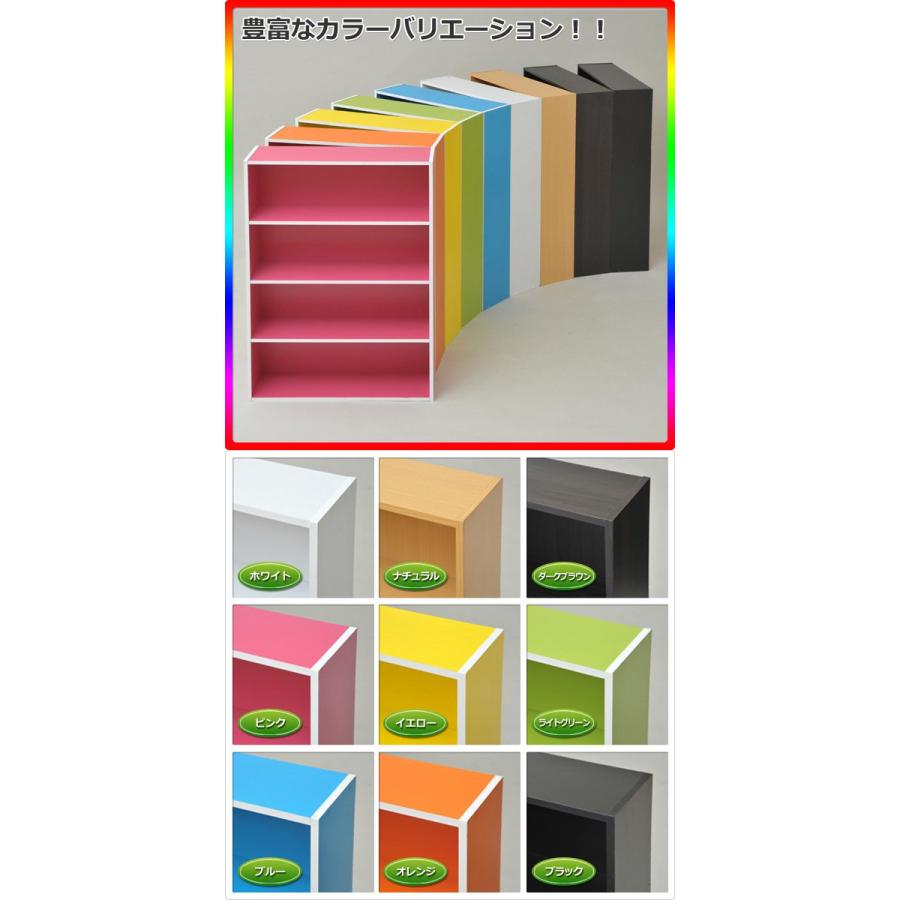 山善(YAMAZEN) 文庫本収納ラック 本棚カラーボックス CMCR-9060(DBR