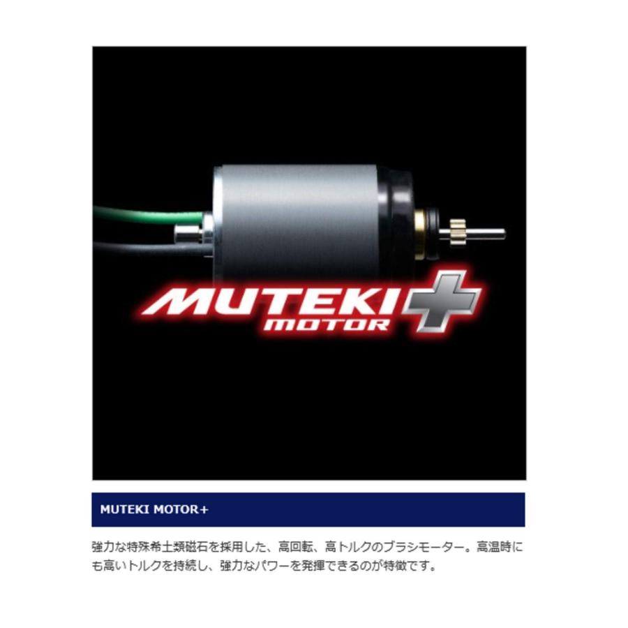 シマノ(SHIMANO) 電動リール 16 フォースマスター 2000 右