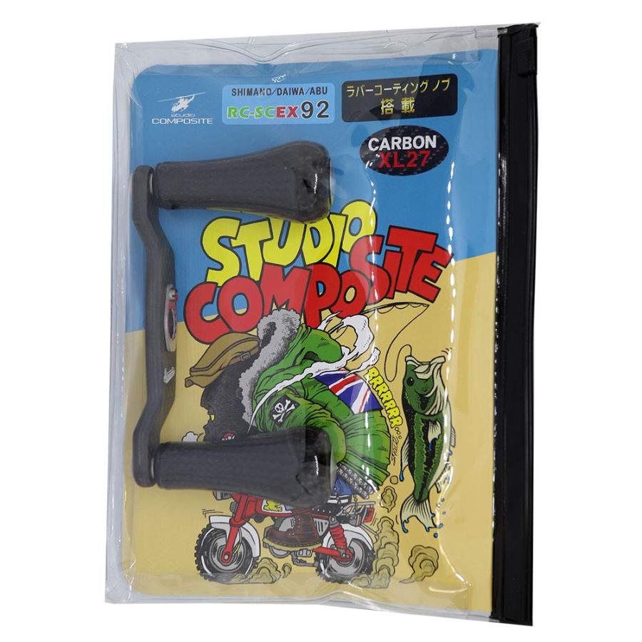 スタジオコンポジット(Studio composite) リール RC-SC EX プラス 92mm 