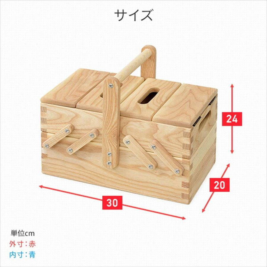 やまごの桐　裁縫箱 会津 やまごの桐 裁縫箱の通販 by nana's shop｜ラクマ