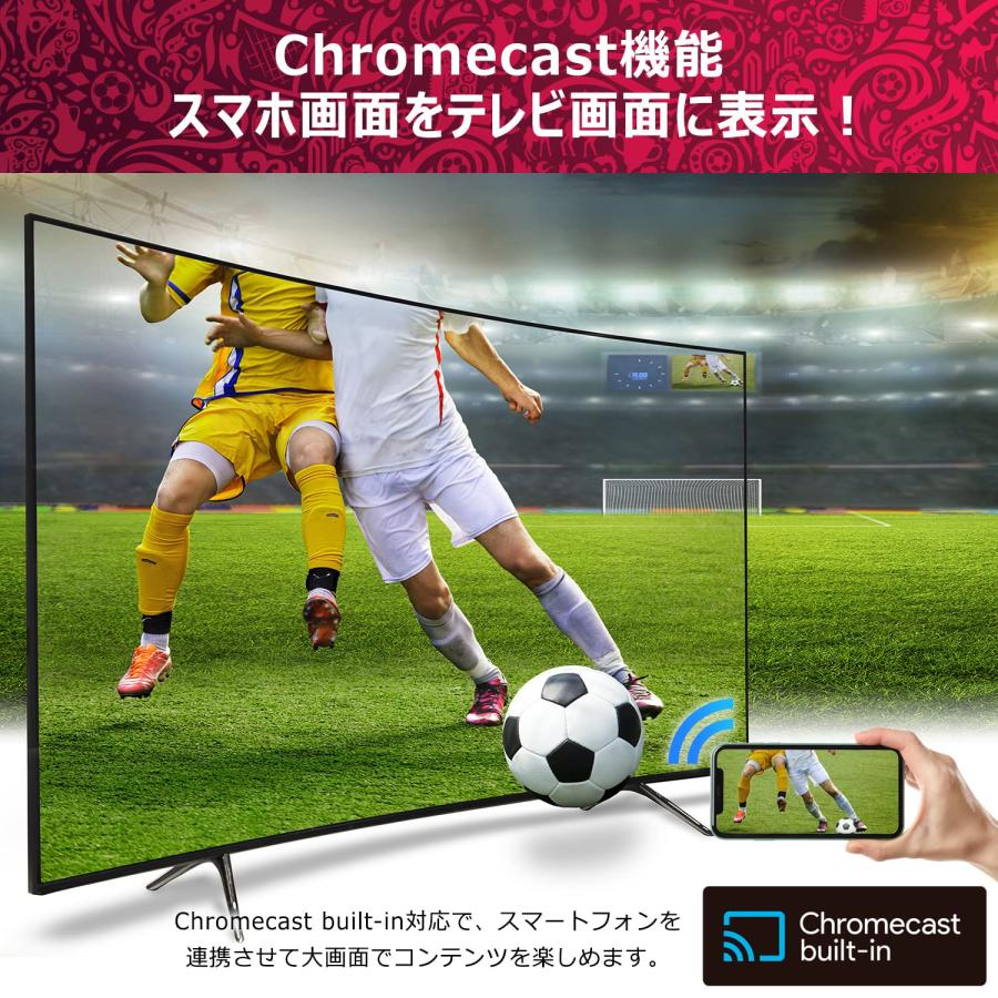 Android TV チューナーレステレビ 50V型 スマートテレビ 4K  