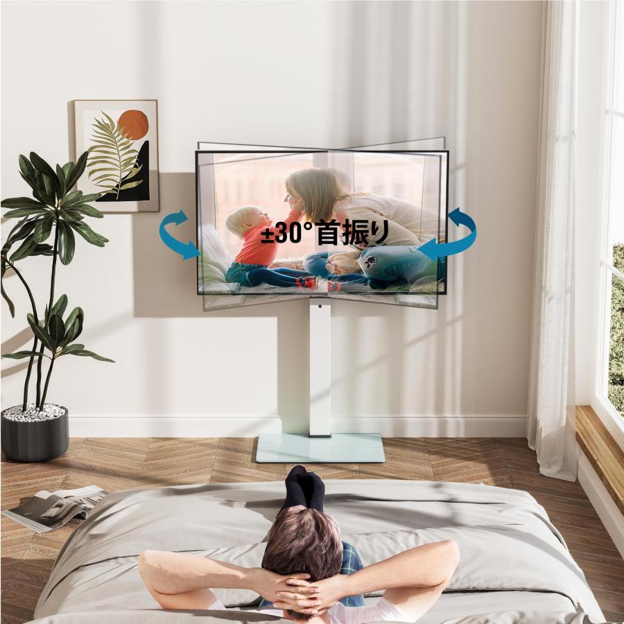 FITUEYES テレビスタンド 32-65インチ対応 壁寄せテレビスタンド
