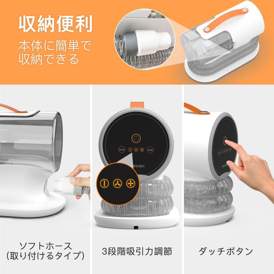 犬用バリカン AIRROBO ペット用バリカンセット 12000Pa Amazon.co.jp: 犬用バリカン AIRROBO ペット用バリカンセット