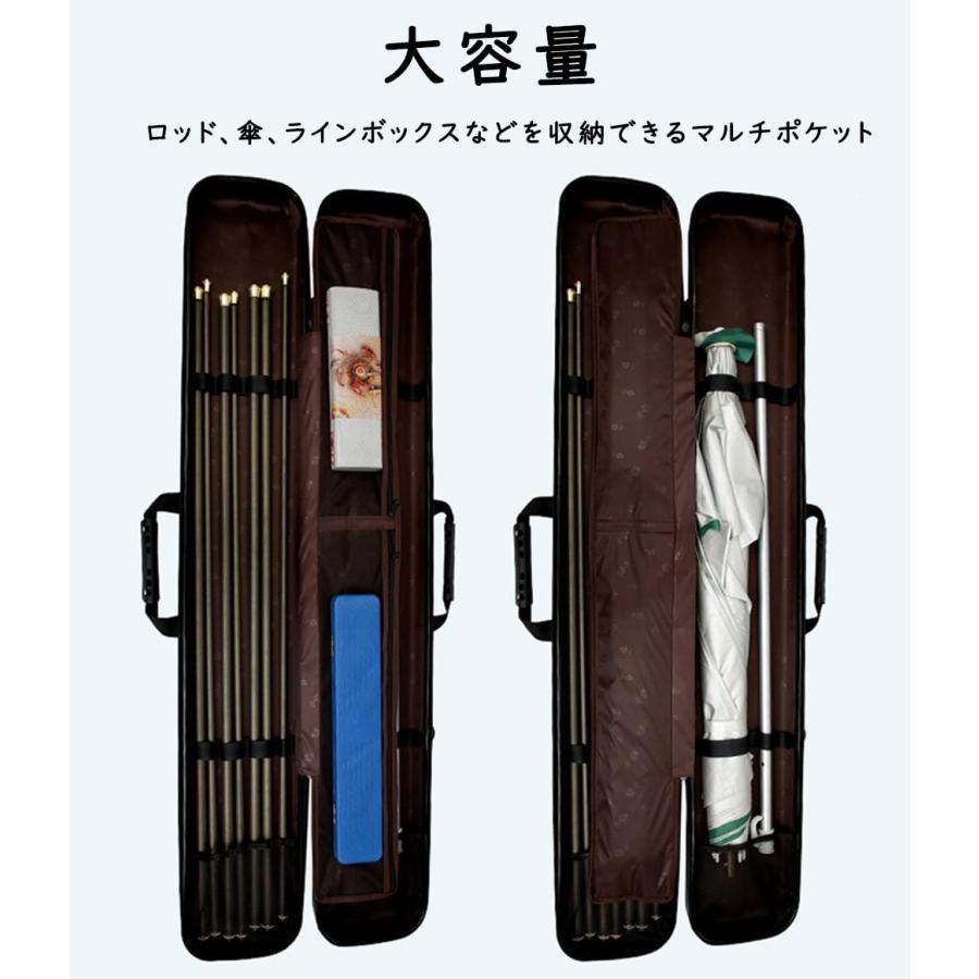 FMAFNLY ロッドケース 釣竿ケース リールケース ハードケース