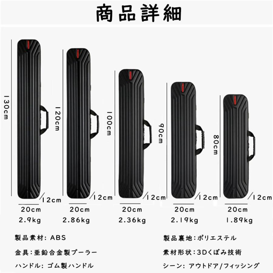 IPRIMI 62L トラウトロッド 収納ケース付き IPRIMI 62L トラウトロッド 収納ケース付き ロッド