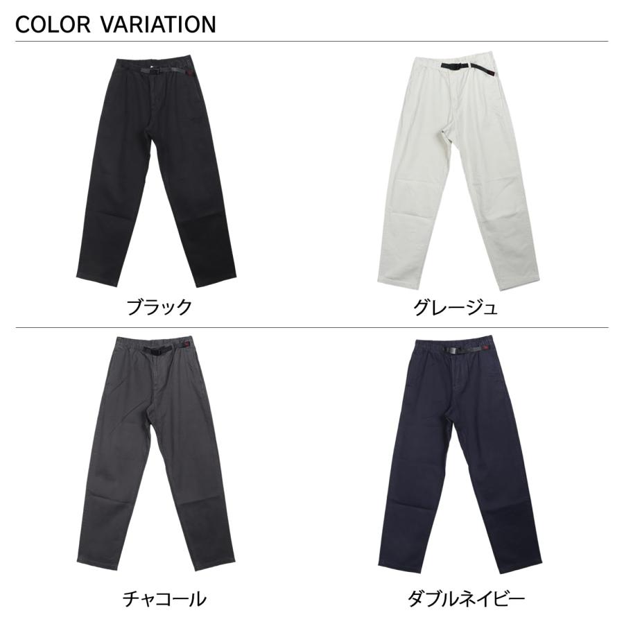 極美品♡GRAMICCI オリジナルフリーダム ロングパンツ グラミチ クライミング ロングパンツ イージーパンツ G102-OGT
