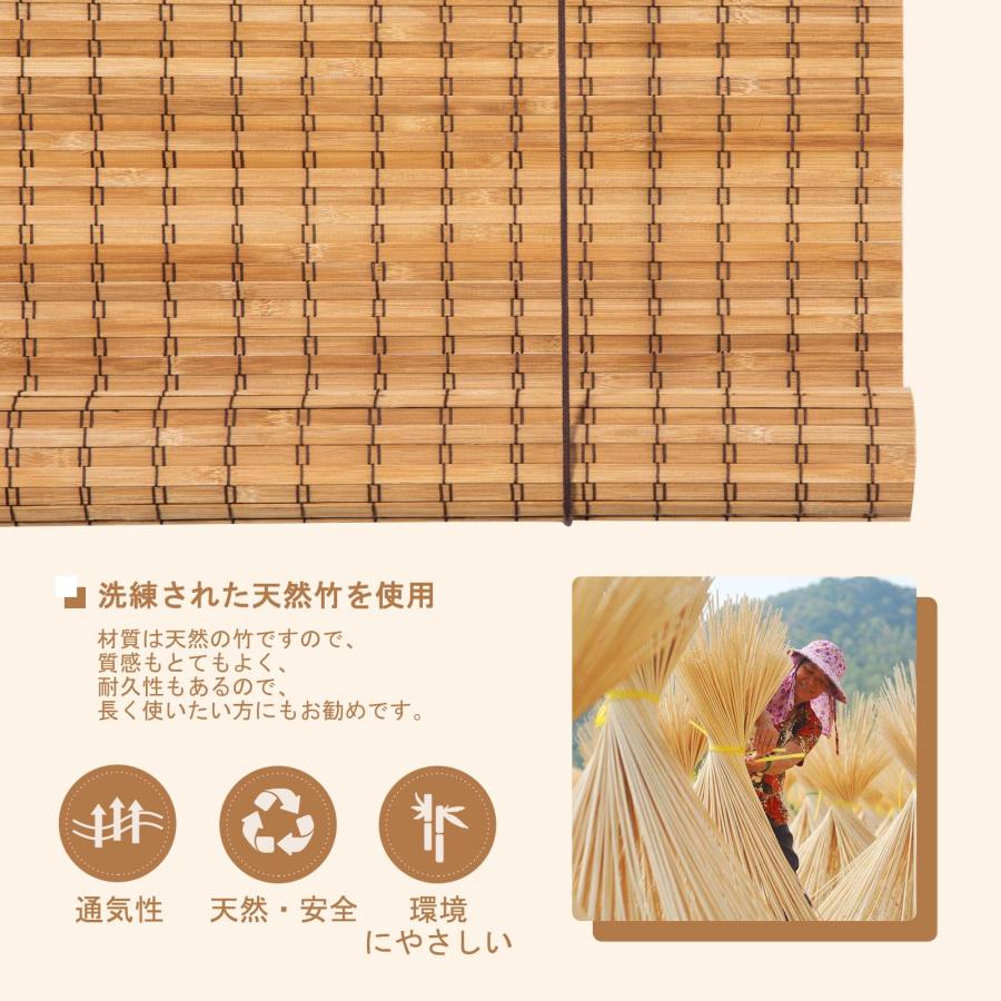 【期間限定】民芸品 細竹の暖簾 竹 すだれ 2セットまとめ売り Amazon｜Yitian Bamboo Art 竹すだれ 2本セット チョコレート