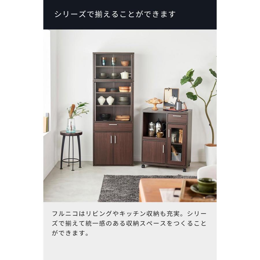白井産業(Shirai) チェスト タンス 衣類収納 ワイドタイプ 同