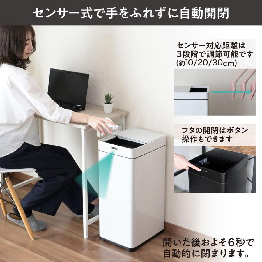 山善 ゴミ箱 自動 スライド開閉 センサー式 42L (45Lゴミ袋対応