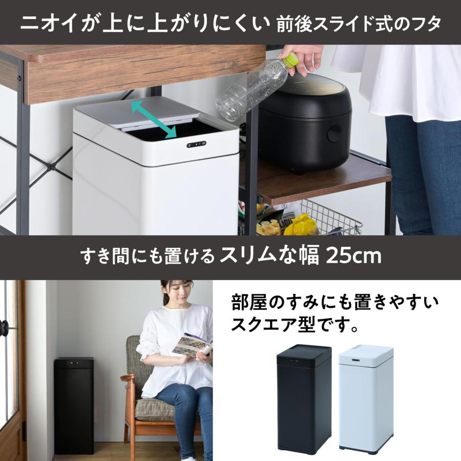 新品箱不良　山善　ゴミ箱センサー式スライド開閉 42L HST-45(BK) Amazon｜山善(YAMAZEN) ゴミ箱 自動 スライド開閉 センサー式