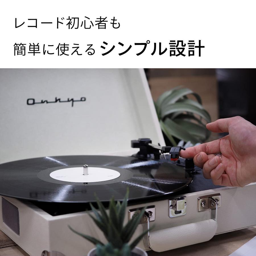 ONKYO レコードプレーヤー Bluetooth対応/ステレオスピーカー