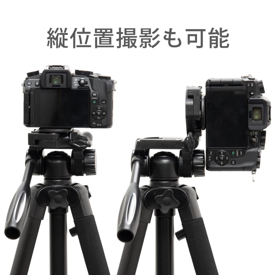 Canon デジカメ　三脚セット Amazon | Canon Cameras用軽量57インチ三脚:Rebel T3-T7i、EOS