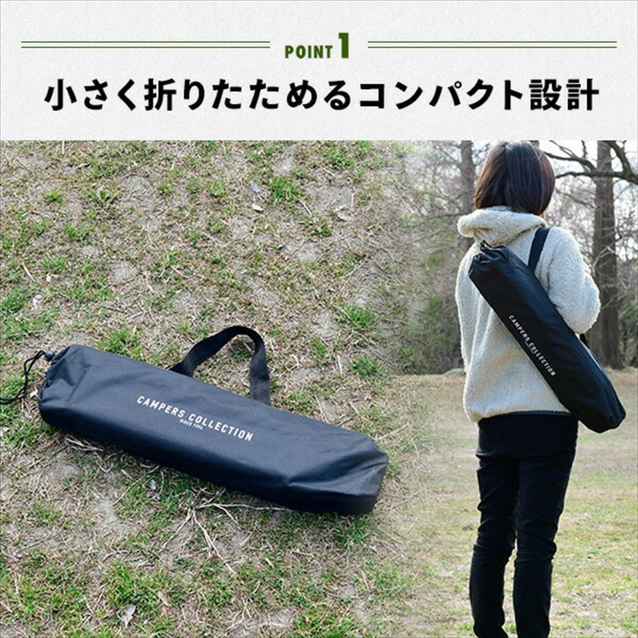 山善 キャンパーズコレクション イーネクストベンチ 耐荷重160kg 山善 キャンパーズコレクション イーネクストベンチ 耐荷重160kg