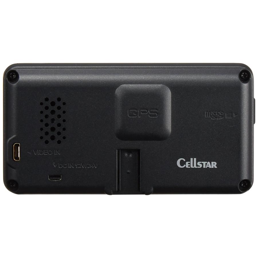 セルスター レーダー探知機 AR-W51GA 日本製 3年保証 GPSデータ