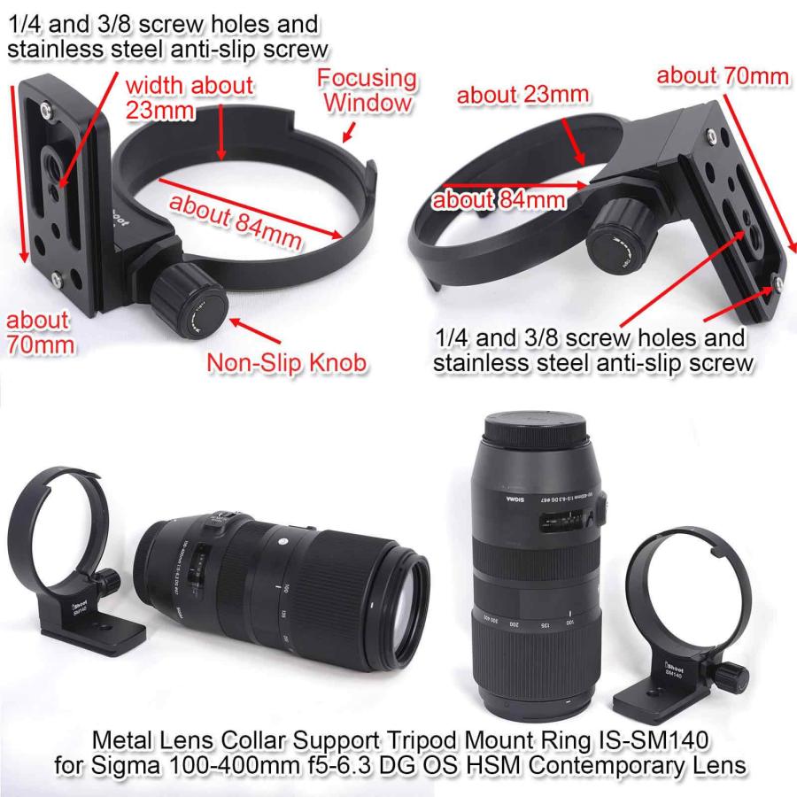 iShootリング式三脚座、レンズサポート襟、三脚マウントリング iShootリング式三脚座、レンズサポート襟、三脚マウントリング