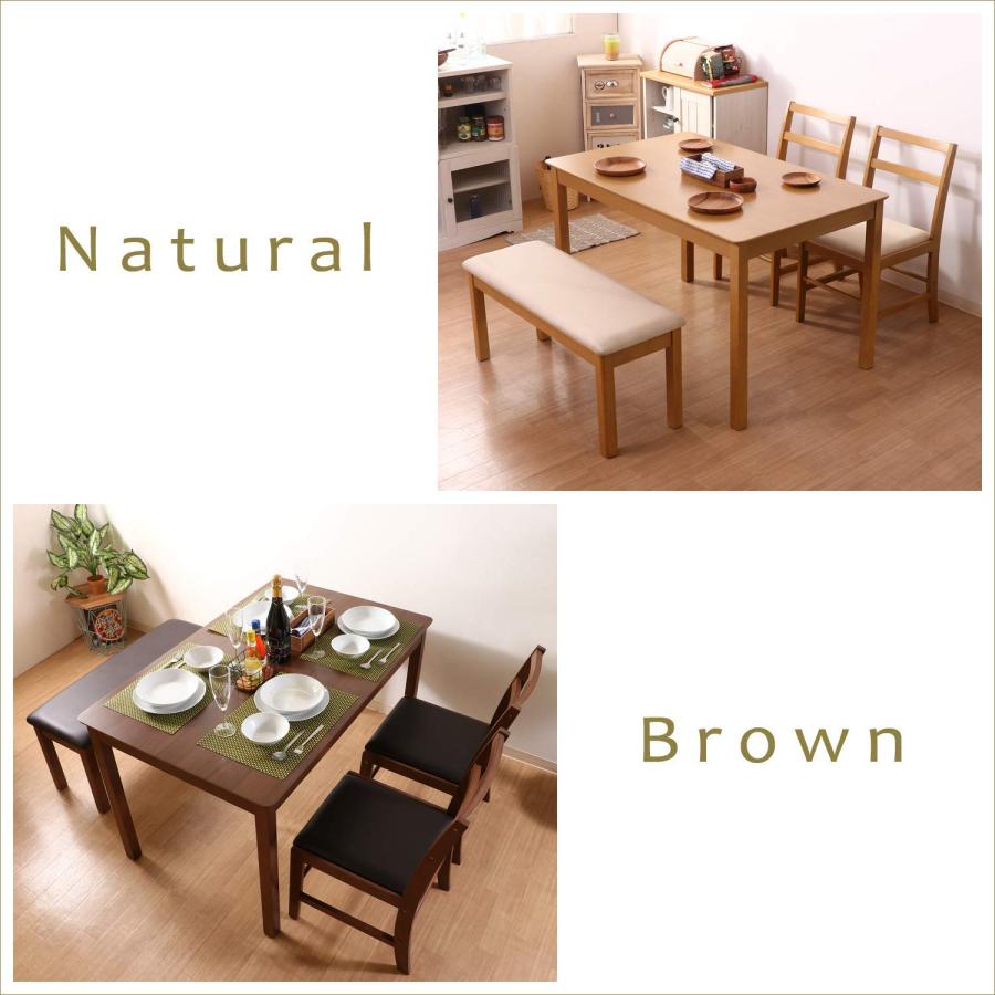 ダイニングテーブルセット4人用 食卓 木目調 組み立て品 ダイニングテーブルセット 4人掛け 120cm 4人用 ナチュラル