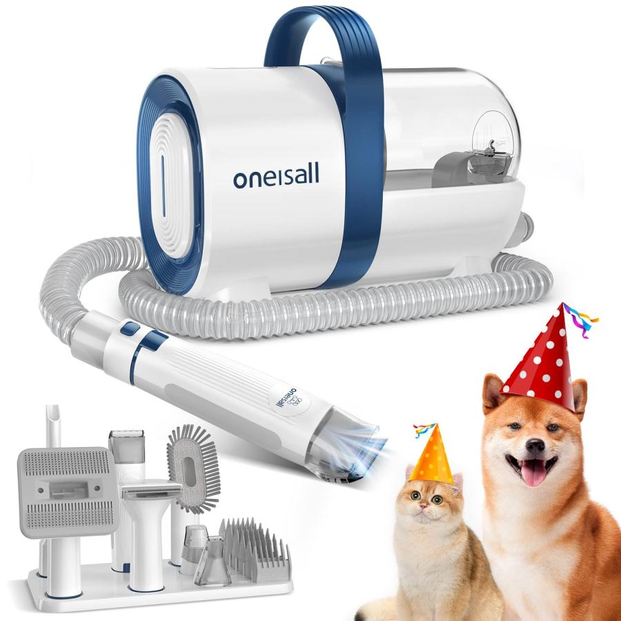 Oneisall ペット用バリカンセット 7in1 犬 掃除機 ペット