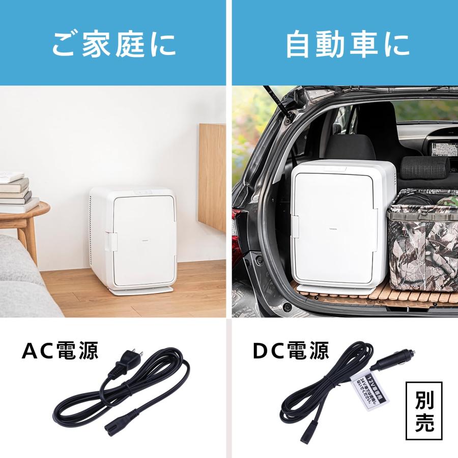 冷温庫 24L ブラック -9℃～60℃ AC/DC両電源 冷温庫 24L ブラック -9℃～60℃ AC/DC両電源