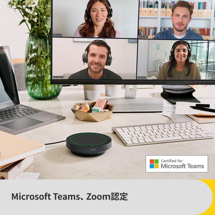 Jabra Speak2 40 スピーカーフォン 国内正規品 会議用マイク Jabra Speak2 40 スピーカーフォン 国内正規品 会議用マイク