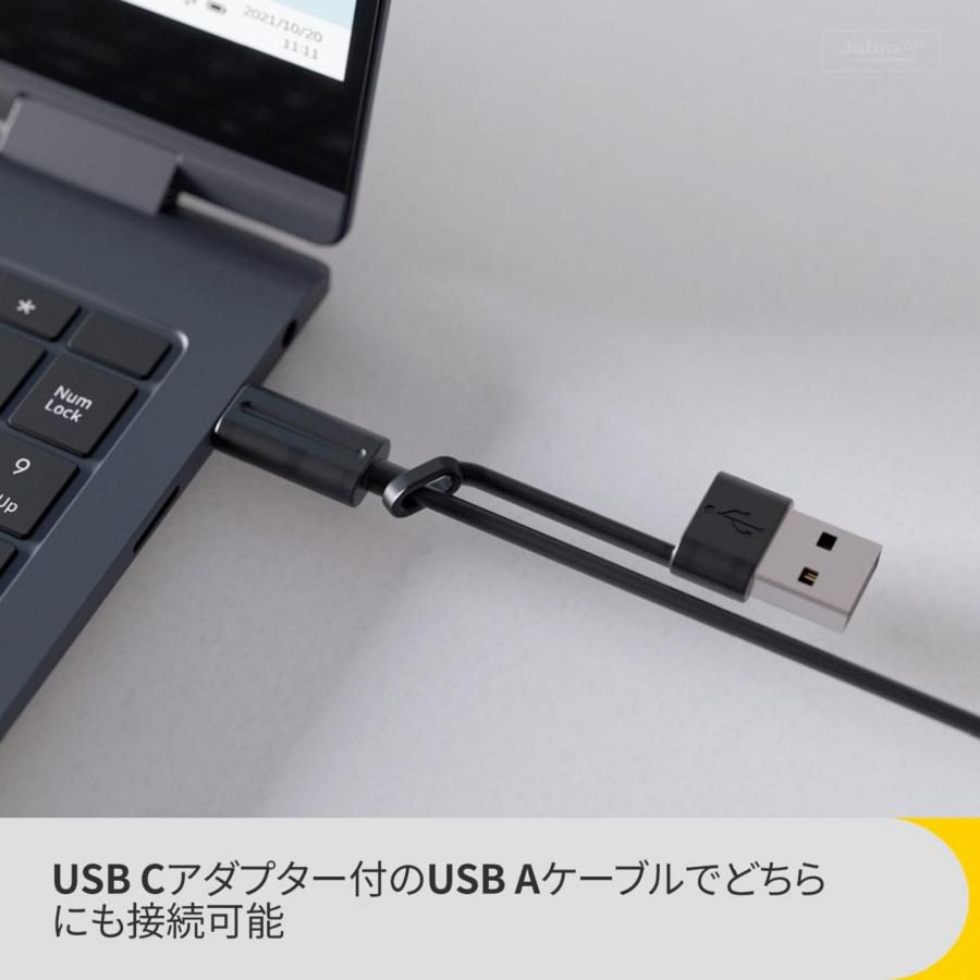 Jabra Speak2 40 スピーカーフォン 国内正規品 会議用マイク Jabra Speak2 40 スピーカーフォン 国内正規品 会議用マイク