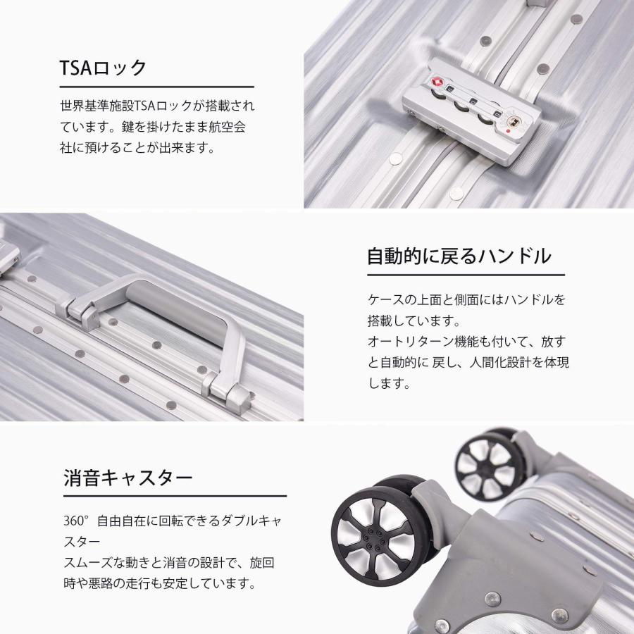 Pref-Inno キャリーバッグ スーツケース TSAロック アルミ