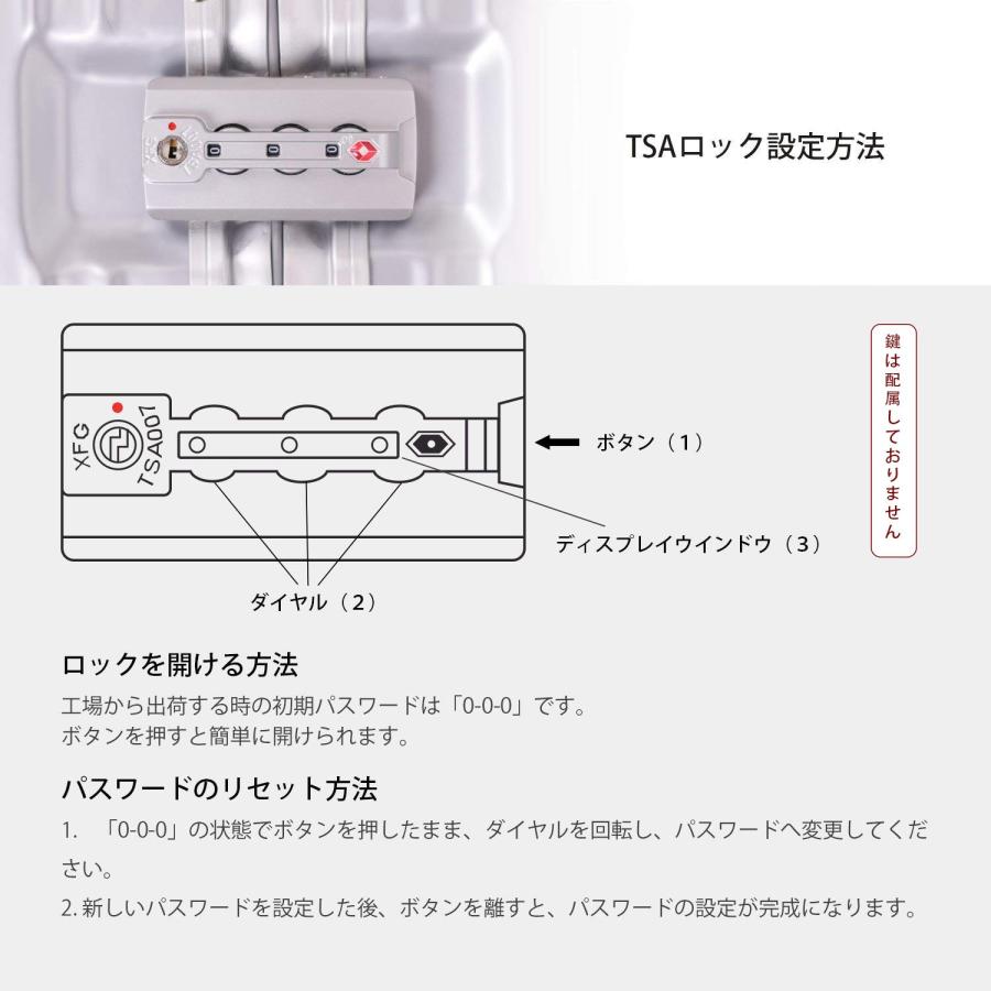 Pref-Innoキャリーケース スーツケース アルミフレーム式 機内持ち込み Amazon.co.jp: Pref-Inno キャリーバッグ スーツケース TSA