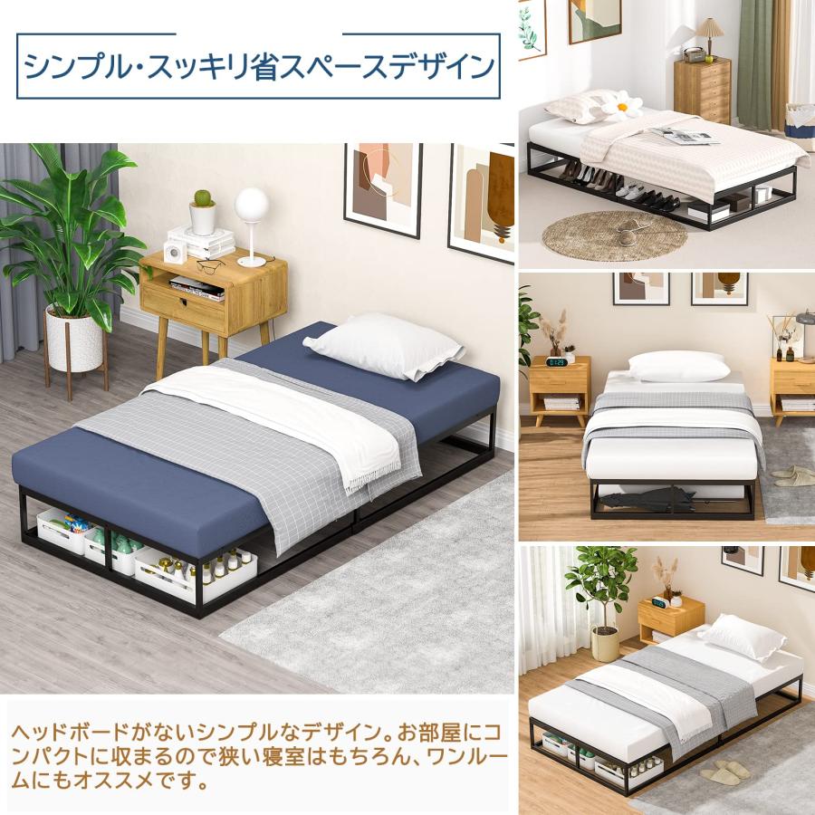 [耐荷重300kg]ベッドフレーム シングル Holdm パイプベッド 静音 Amazon｜[耐荷重300kg]ベッドフレーム Holdm パイプベッド 静音