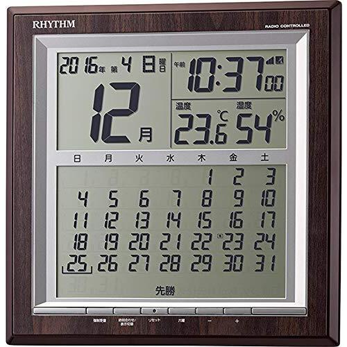 お気にいる 祝日表示 カレンダー マンスリー 置き掛け兼用 フィットウェーブカレンダーd178 デジタル 電波 掛け時計 リズム Rhythm 機能付 8rz178sr23 Rhythm 茶 その他キッチン 日用品 文具 Www Gatorheatandair Com