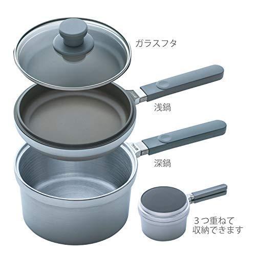 ムスイ 無水鍋 3点セット 浅型鍋+中型鍋+深型鍋. 蓋付き HALムスイ HAL片手無水鍋16.5 無水調理 片手鍋セット 16.5cm 無水鍋(