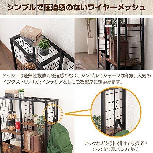 ドウシシャ]ラスティア ラック オープンシェルフ 高さ120 ボックス付き