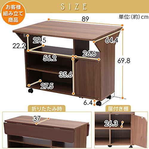 オンラインストアショッピング アイリスオーヤマ キッチンカウンター