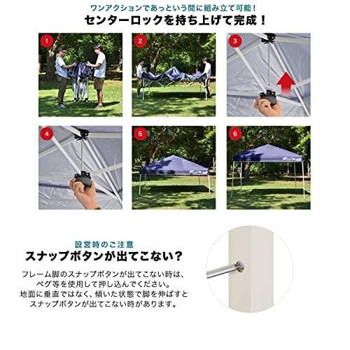 ネット売筋品 FIELDOOR 組立て簡単!! 3.0×3.0m ワンタッチタープテント
