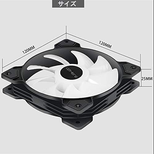日本最安値 upHere RGB 120mm PCケースファン 5V 3PIN ARGB