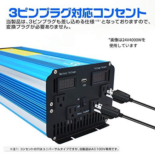 ギフ_包装】 utilityfactoryIpowerBingo 電子レンジも動かせる 高性能