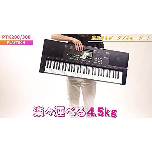 PLAYTECH PTK200Ⅱ 電子キーボード 61鍵 PlayTechPTK150 電子