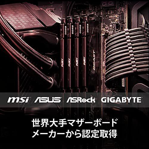 日本超高品質 キングストン Kingston FURY デスクトップPC用メモリ
